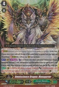 Omniscience Dragon, Managarmr Card Front