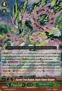 Sacred Tree Dragon, Jingle Flower Dragon Card Front