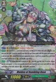 Maiden of Rambling Rose [G Format]