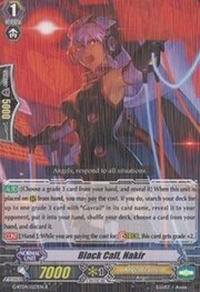 Black Call, Nakir [G Format]