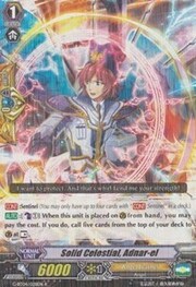 Solid Celestial, Adnar-el [G Format]