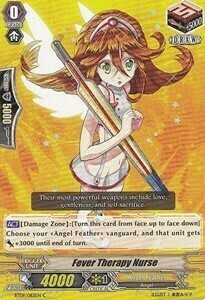 Fever Therapy Nurse [G Format] Card Front