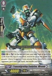 Transmigrating Evolution, Miraioh [G Format]