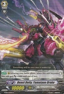 Beast Deity, Yamatano Drake [G Format] Card Front