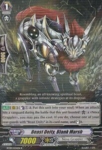 Beast Deity, Blank Marsh [G Format] Card Front