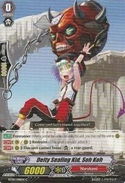 Deity Sealing Kid, Soh Koh [G Format]