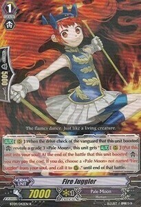 Fire Juggler [G Format] Card Front