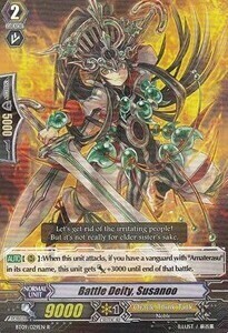 Battle Deity, Susanoo [G Format] Card Front