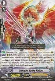 Crimson Heart, Nahas [G Format]