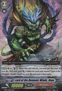 Lord of the Demonic Winds, Vayu [G Format] Card Front