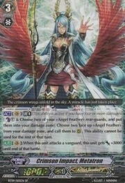 Crimson Impact, Metatron [G Format]