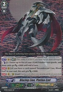 Blazing Lion, Platina Ezel Card Front