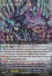 Blue Storm Supreme Dragon, Glory Maelstrom [G Format]