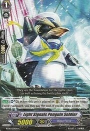 Light Signals Penguin Soldier [G Format]