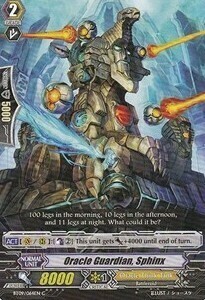 Oracle Guardian, Sphinx [G Format] Card Front