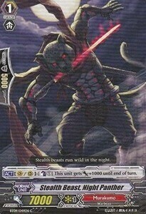 Stealth Beast, Night Panther [G Format] Card Front