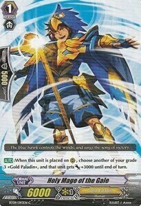 Holy Mage of the Gale [G Format] Card Front