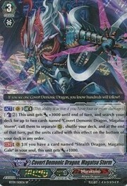 Covert Demonic Dragon, Magatsu Storm [G Format]