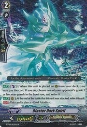 Blaster Dark Spirit [G Format]