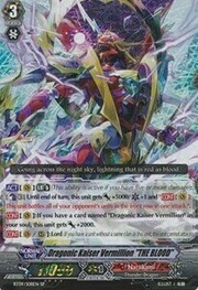 Dragonic Kaiser Vermillion "THE BLOOD" [G Format]