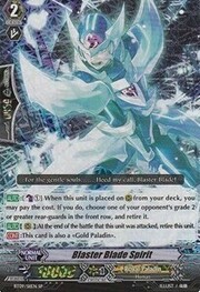 Blaster Blade Spirit [G Format]