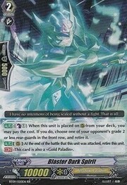 Blaster Dark Spirit [G Format]