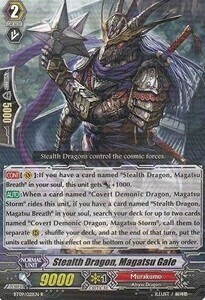 Stealth Dragon, Magatsu Gale Card Front