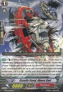 Stealth Fiend, Oboro Cart [G Format] Card Front