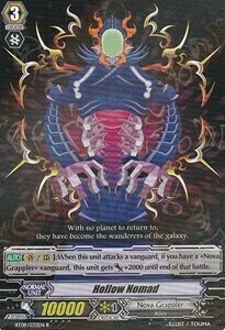 Hollow Nomad [G Format] Card Front