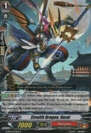 Stealth Dragon, Ouzai [G Format]