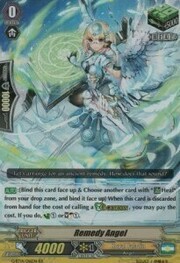 Remedy Angel [G Format]