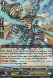 Knight of Favorable Odds, Ascanius