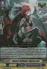 Amon's Follower, Abysm Lust [G Format]