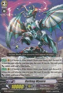 Barking Wyvern [G Format] Card Front