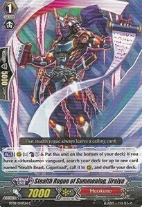 Stealth Rogue of Summoning, Jiraiya [G Format] Card Front