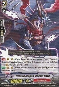 Stealth Dragon, Royale Nova Card Front