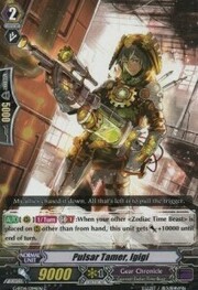 Pulsar Tamer, Igigi [G Format]