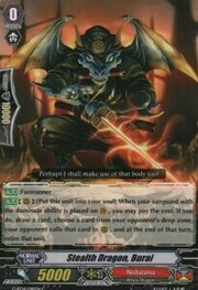 Stealth Dragon, Burai [G Format]