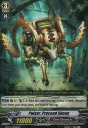 Pulsar, Proceed Sheep [G Format]