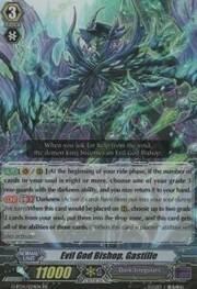 Evil God Bishop, Gastille [G Format]