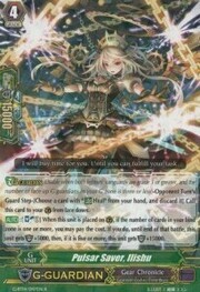 Pulsar Saver, Ilishu [G Format]