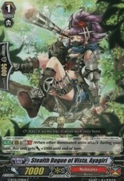 Stealth Rogue of Vista, Ayagiri [G Format]