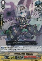 Stealth Fiend, Kageusa [G Format]