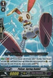 Pulsar, Spring Rabbit [G Format]