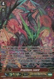 Dragabyss, Luard [G Format]