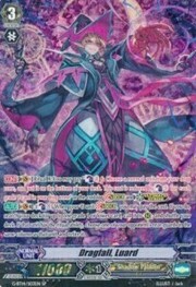 Dragfall, Luard [G Format]