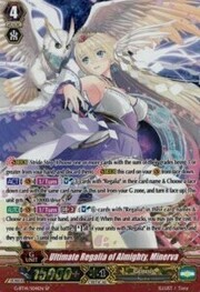 Ultimate Regalia of Almighty, Minerva [G Format]