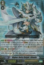 Higher Deity Knight, Altmile [G Format]