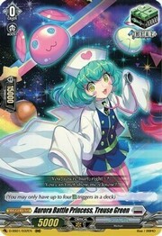 Aurora Battle Princess, Treuse Green [D Format]