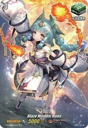 Blaze Maiden, Rona [D Format]